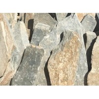 CACÃO RETALHÃO LAJE PEDRA LAGOA SANTA CACÃO RETALHÃO LAJE PEDRA LAGOA SANTA